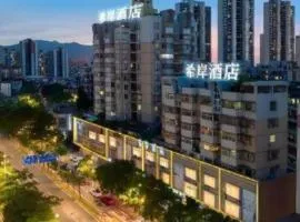 Xana Lite Jiangmen Yingbin West