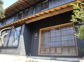 古民家ゲストハウス El Cantón