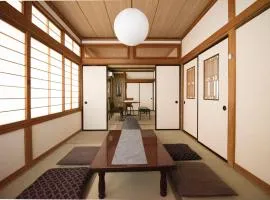 Hot spring retreat - ito noie - 飯坂温泉 一棟貸