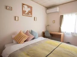 Hot spring retreat - ito noie - 飯坂温泉 一棟貸