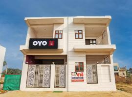 Hotel O HOLY LIGHT HOUSE, Hotel in Garhi Harsāru