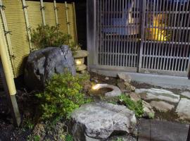 DON chan House Nikko ,7 minutes walk from Imaichi Station, hotell i Nikko