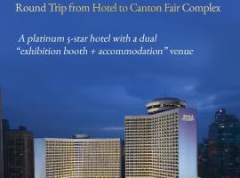 The Garden Hotel Guangzhou, khách sạn ở Quảng Châu