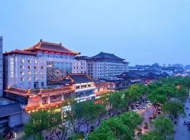 西安荣臻国际酒店