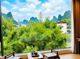 Yangshuo Qinglan Zhuyuan Hotel--Yangshuo Railway Station Free Pick Up, viešbutis mieste Guilinas