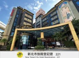 Merry Day Motel Zhonghe Branch