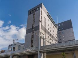 Gifu Washington Hotel Plaza, hotel sa Gifu