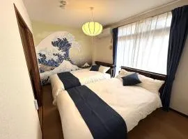 Cozy House for 6 guests Free Parking 11min to Otagawa Station