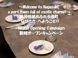 おやど紀伊国屋駅前町
