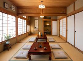 Max 29 ppl, Entire building, near ski resort,16 beds, 4 futons ,Washer and dryer!!, hotel a Yuzawa