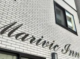 Marivic Inn