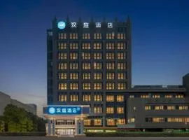 Hanting Hotel Shanghai National Exhibition and Convention Center Jinyun Road