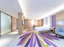 Lavande Hotels Xinyu Chengbei Square، فندق في Xinyu