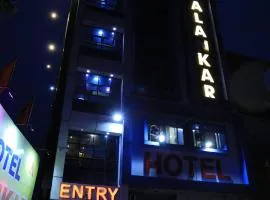 Alankar Hoshangabad Road