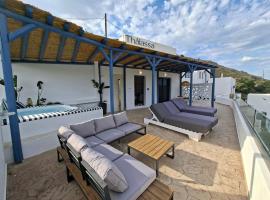 THALASSA, hotel u gradu Livadija