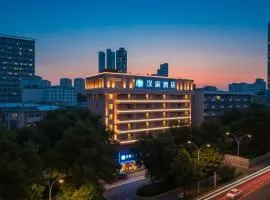 Hanting Hotel Wuhan Hankou Hankou Financial Center