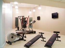 Holiday Inn Mulhouse by IHG, hotel u Miluzu