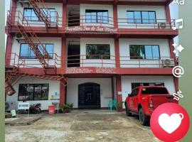 Traveller's Inn de San Miguel by Emely, Hotel in Mambajao