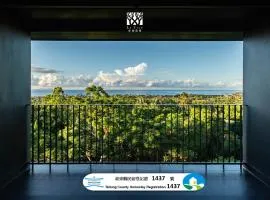 La Tree 普椿農場木子莊園 民宿編號1437號