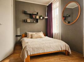 Muzeja apartamenti & Free Parking & Self Check-in, Hotel in Riga