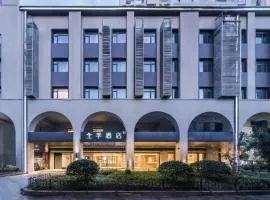 JI Hotel Shanghai Zhenping Road Metro Station