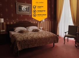 Continental Hotel, hotel di Odessa