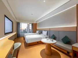 JI Hotel Wuhan Hongkong Road Metro Station