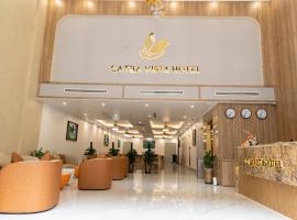 Catba Vista Hotel - New 2026 - Infinity Pool、カットバ島のホテル