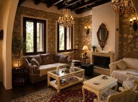 Arta Wood & Stone Traditional Villa Central Stay, hotel em Arta