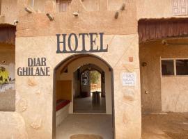 Diar Ghilane, hotel sa Ksar Ghilane