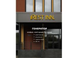 REST INN apart hotel, hotel a Cherkasy