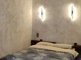 Подобово Центр, hotel v destinácii Konotop