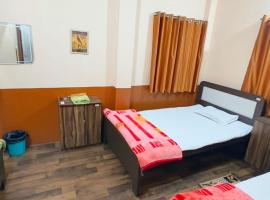 Swastik Guest House, hotel a Muzaffarpur