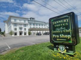 Tannery Suites, хотел в ДюБоа