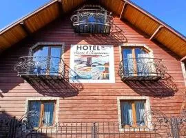 Карпатська Хата