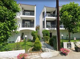 DOMES APARTMENTS, hotel a Kallithea