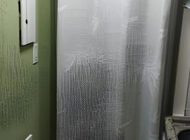 Micro Flat Compacto n3, viešbutis mieste Volta Redonda