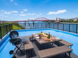 ゲストハウスMoana 那珂湊おさかな市場徒歩5分,9名可,BBQ可, Hotel in Hitachinaka