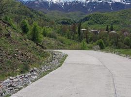 სამოთხესამოთხე, hotel din Itʼkhvisi