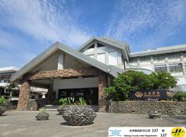 Ita taiwan indigenous cultural resort, hotel a Taitung City
