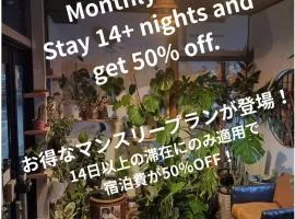 Hostel Caranashi