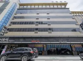 Daejeon Yuseong Hotel Cannes