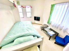 トリトン茶屋町#101#102, hotel i Aomori