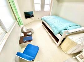トリトン茶屋町#201#202, hotel i Aomori