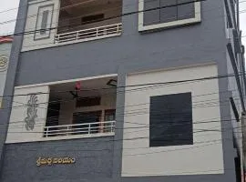 SRI DURGA NILAYAM Homestays
