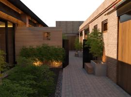 P.Loft Youth Hostel, hotel a Pequín