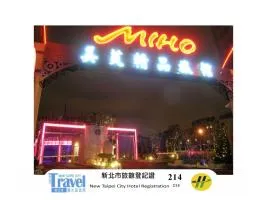 Miho Boutique Motel