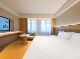 JI Hotel Wuhan Hankou Railway Station Zhenxing Road