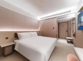 Hanting Hotel Wuhan Jianghan Road Pedestrian Street Henglong Plaza