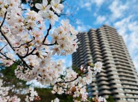 Tokyo Marriott Hotel, hotel u Tokiju